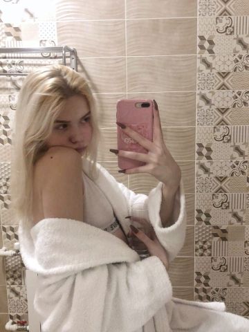 Неонила