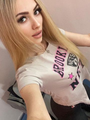 Снежана